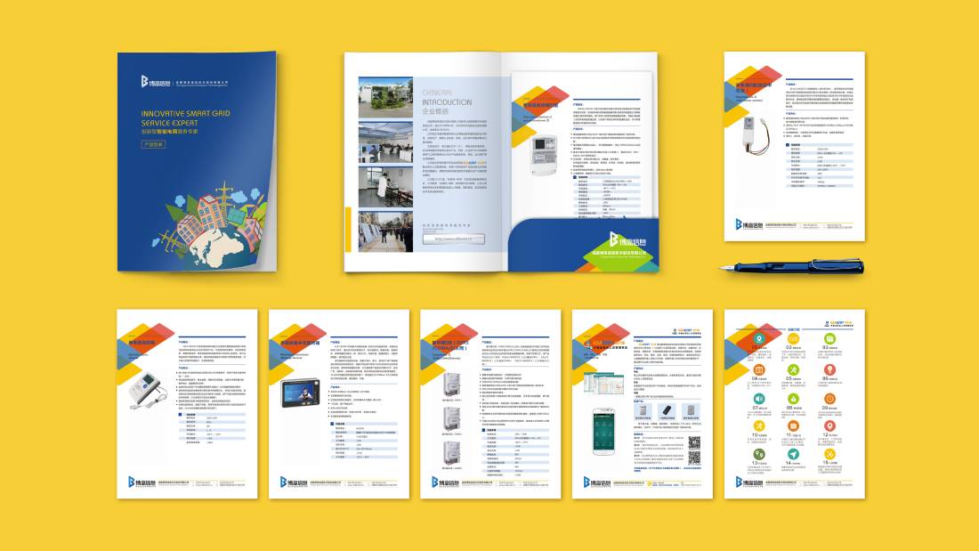 昭觉县画册设计谈品牌建设